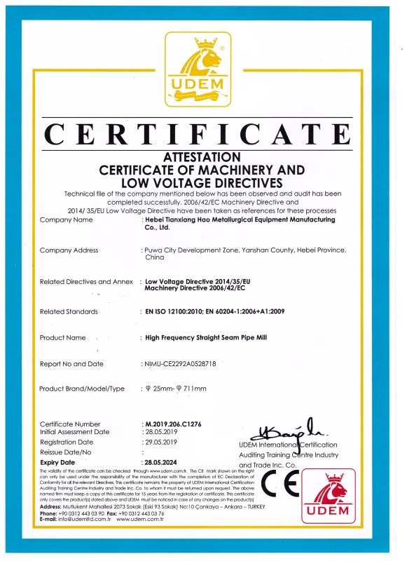 Φ25-711高頻焊管設備CE認證