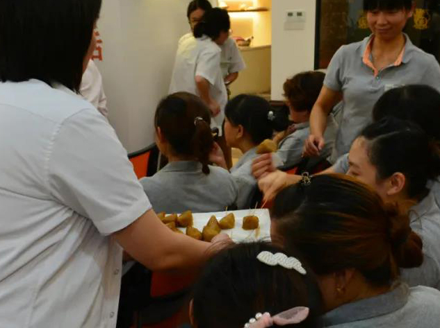 萬水千山粽是情——端午節(jié)暨積分頒獎活動