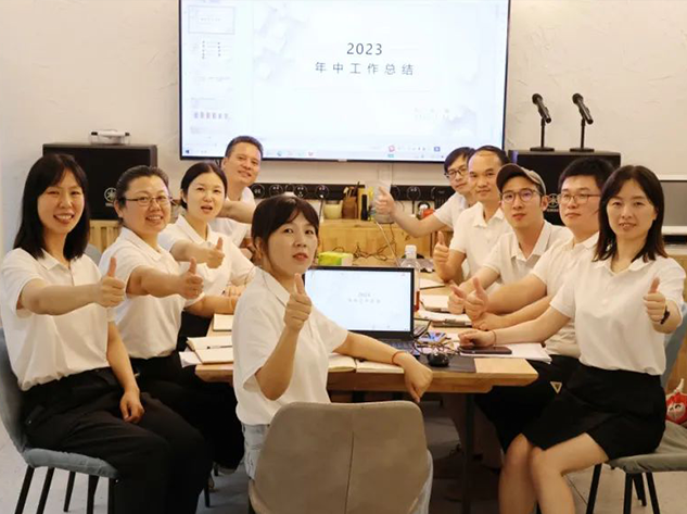 思行并進(jìn)、聚勢(shì)賦能 ——年中復(fù)盤(pán)大會(huì)