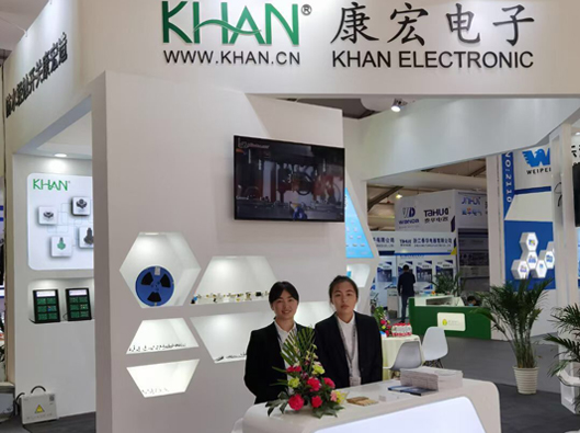 溫州康宏電子上海慕尼黑展會圓滿結(jié)束！