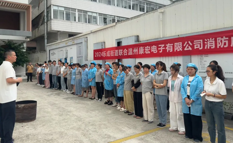 安全生產(chǎn)月丨人人講安全，個個會應(yīng)急