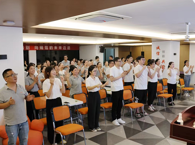 禮遇七夕,美好予你 — — 5、6月積分大會