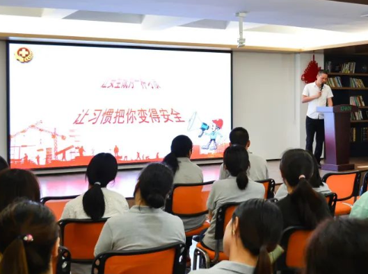 安全生產(chǎn)重于山，筑牢安全防火墻