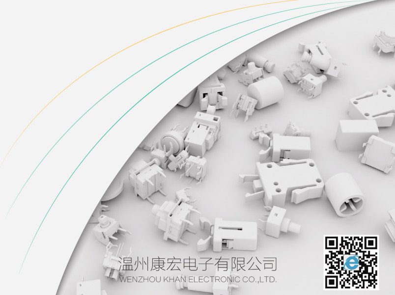 電子測量儀器的選購