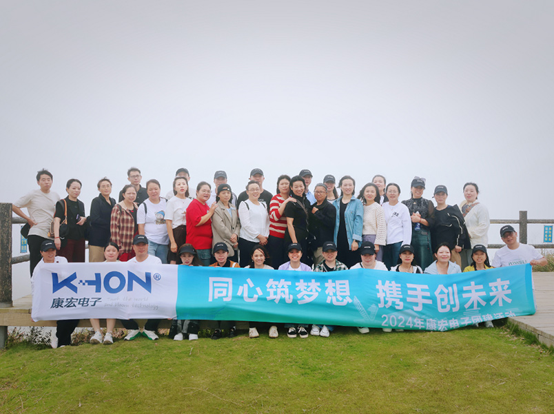 霞浦之旅 | 同心筑夢(mèng)想，攜手創(chuàng)未來