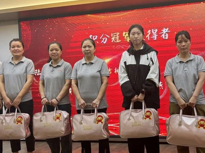 積分大會(huì) | 2025年第一季度積分頒獎(jiǎng)